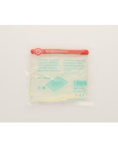 02 - cold-hot-pack-13x14cm-nobakawa-herbruikbaar
