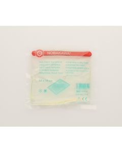 02 - cold-hot-pack-13x14cm-nobakawa-herbruikbaar